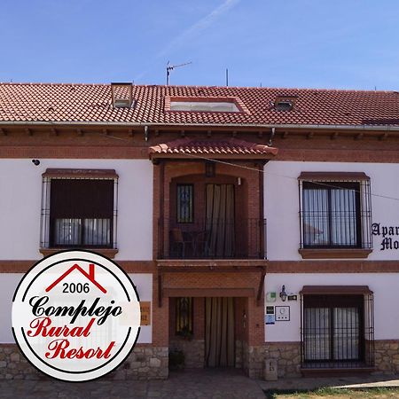 Apartamentos Rurales Monfraguee Torrejón el Rubio Exteriör bild